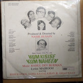 Rahul Dev Burman*, Majrooh*  - Hum Kisise Kum Naheen (Vinyl)